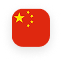 Chinese